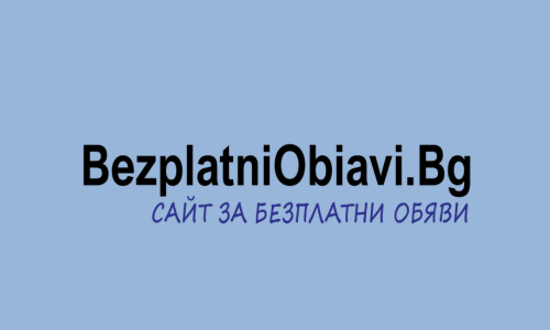 Bezplatni Obiavi